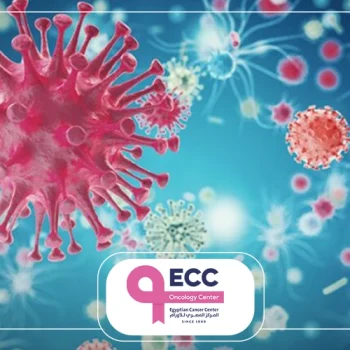 تكلفة العلاج المناعي للسرطان في مصر