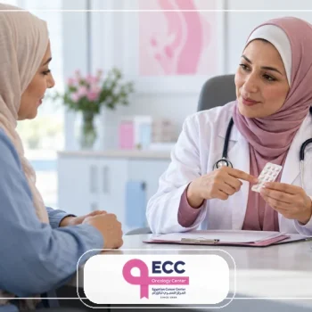 العلاج الهرموني لسرطان الثدي: الأنواع ومتى يُستخدم وكم مدته؟